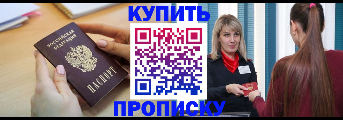 форма 3 в Киржаче